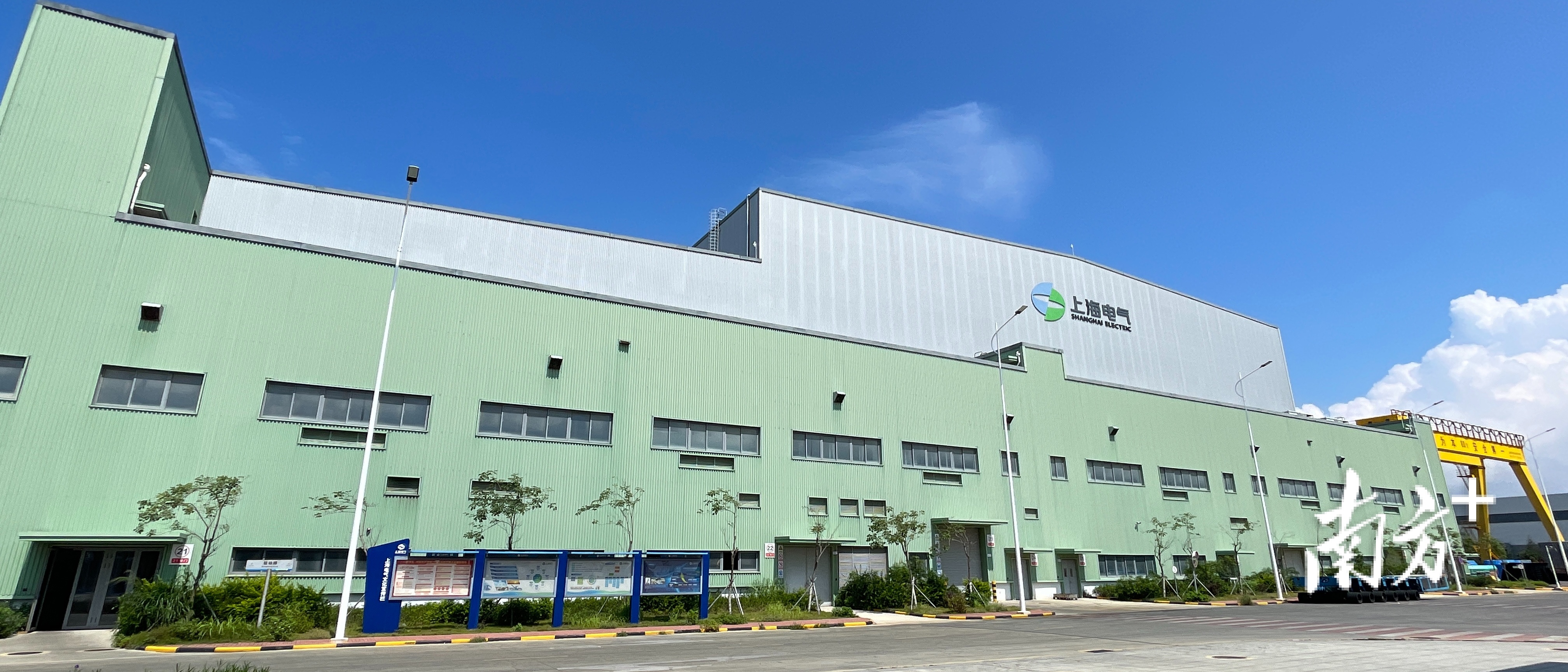 电气风电：公司主营风力发电设备设计、研发、制造和销售