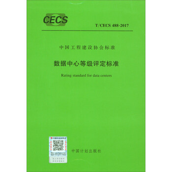 统一股份：NE100产品可用于数据中心