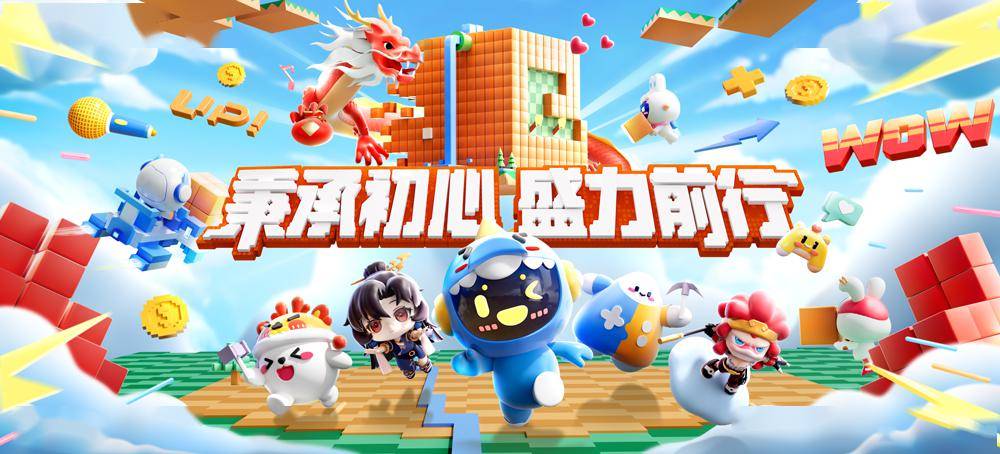 盛天网络：《星之翼》在日本地区月流水占比已超60%成为公司游戏发行收入的重要来源