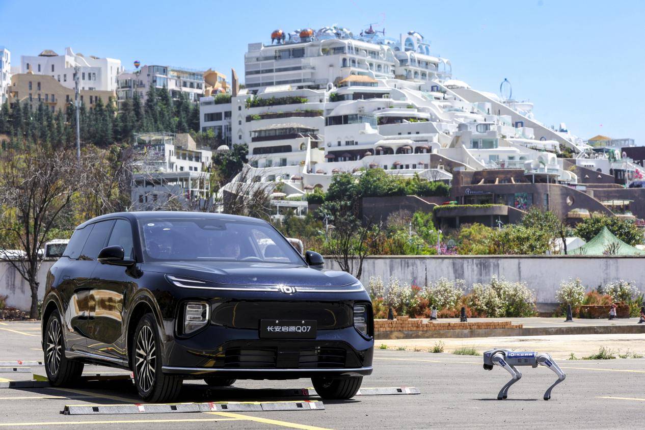 长安汽车：近几年，长安汽车加快推进“香格里拉、北斗天枢、海纳百川”计划，产品结构调整、海外基地及子公司投产运营，影响公司存货增加