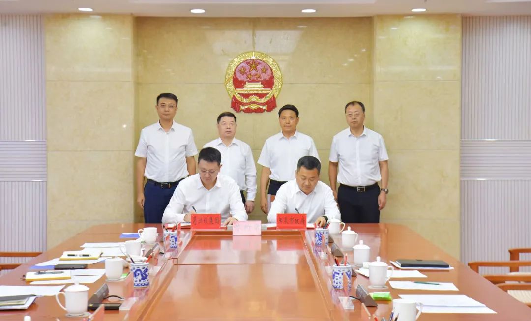 中国能建葛洲坝集团与广东能源集团共商合作