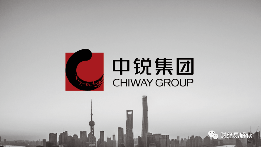 中锐股份：截至2025年7月31日公司股东户数为52,966户