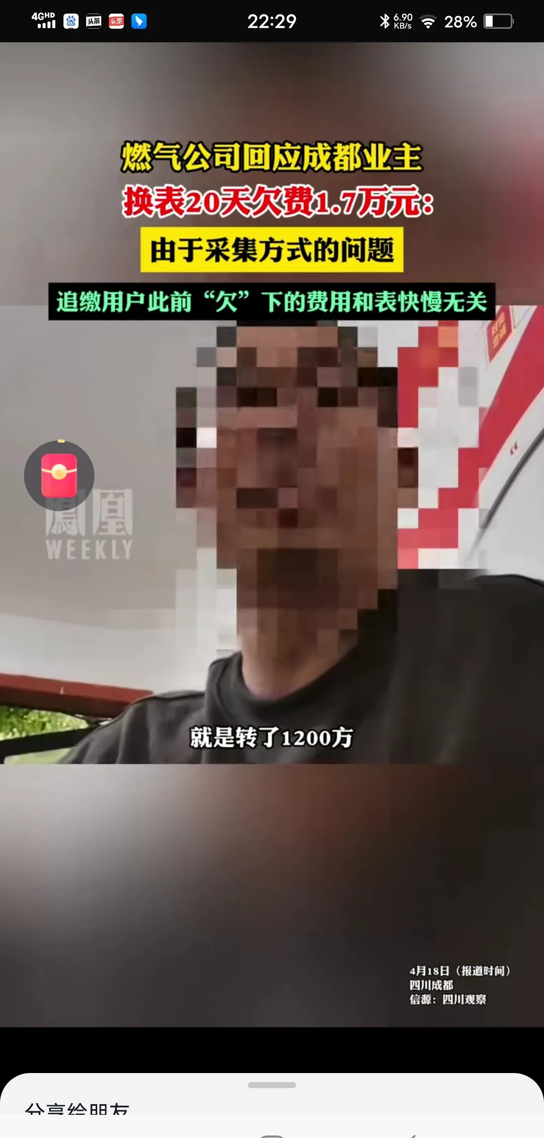 私募产品备案热情高涨 7月超1200只产品完成备案