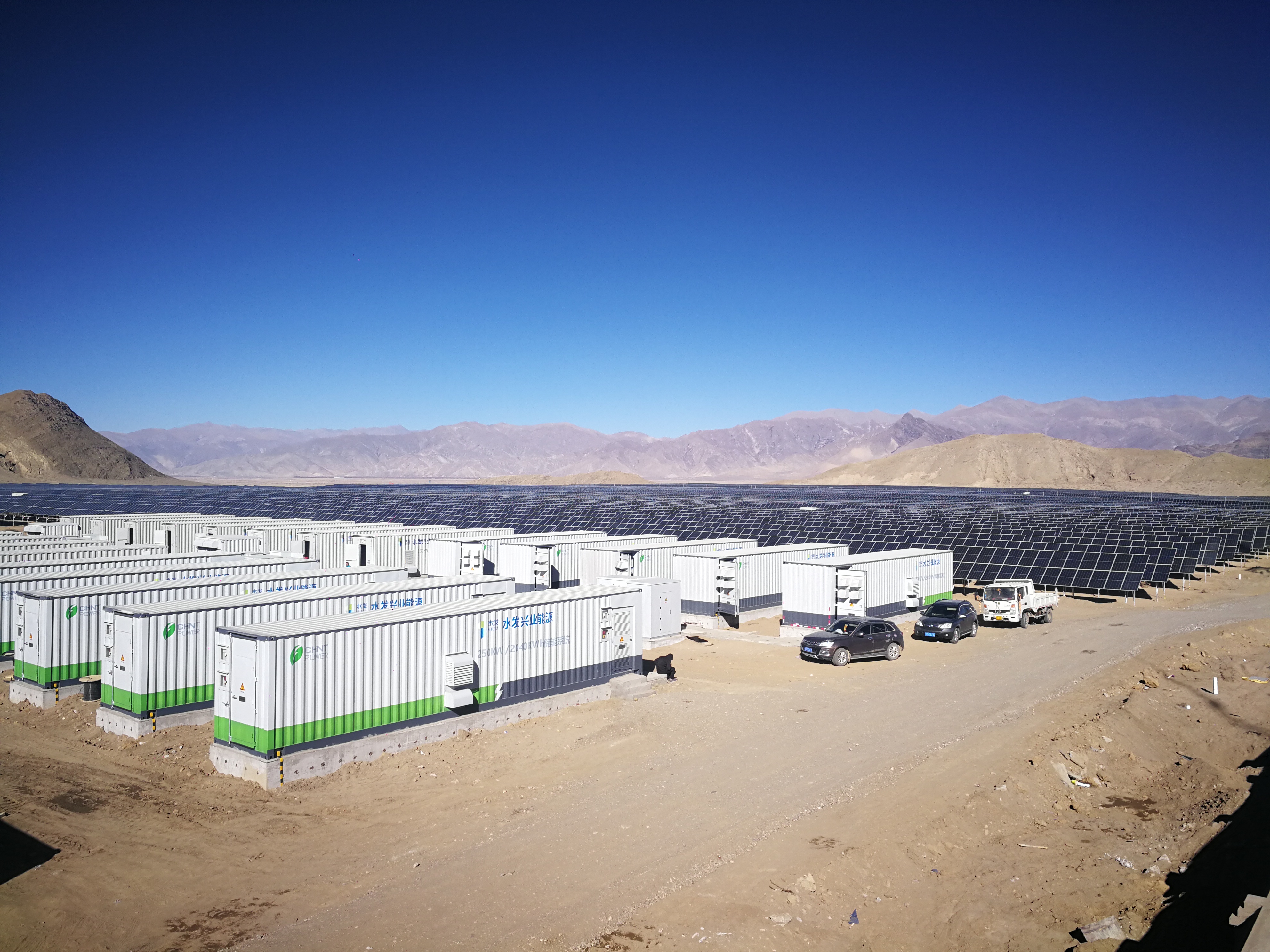 平高电气：GIL产品在西藏高海拔项目成功应用