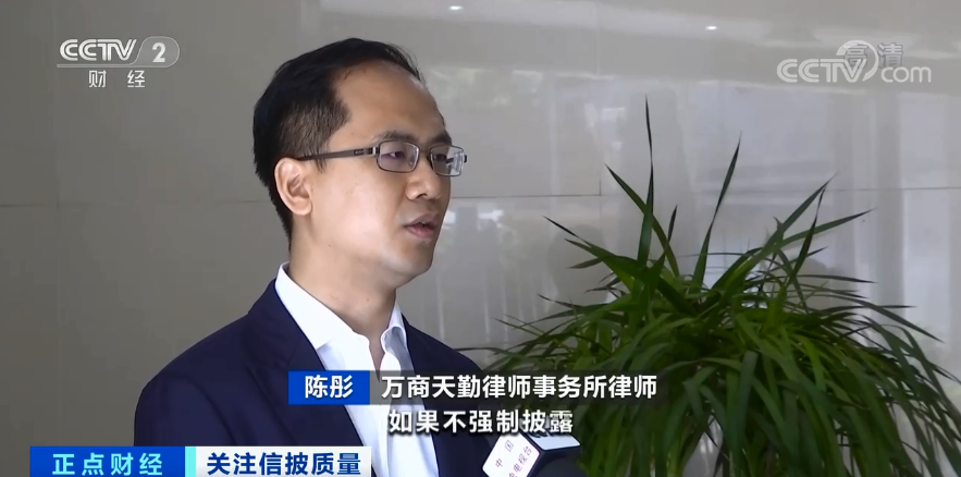 欧菲光:营收难回高点,上半年业绩变脸,AI眼镜利润“含金量”待考