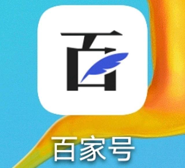 三房巷：公司海伦石化项目资金来源为自有和自筹资金
