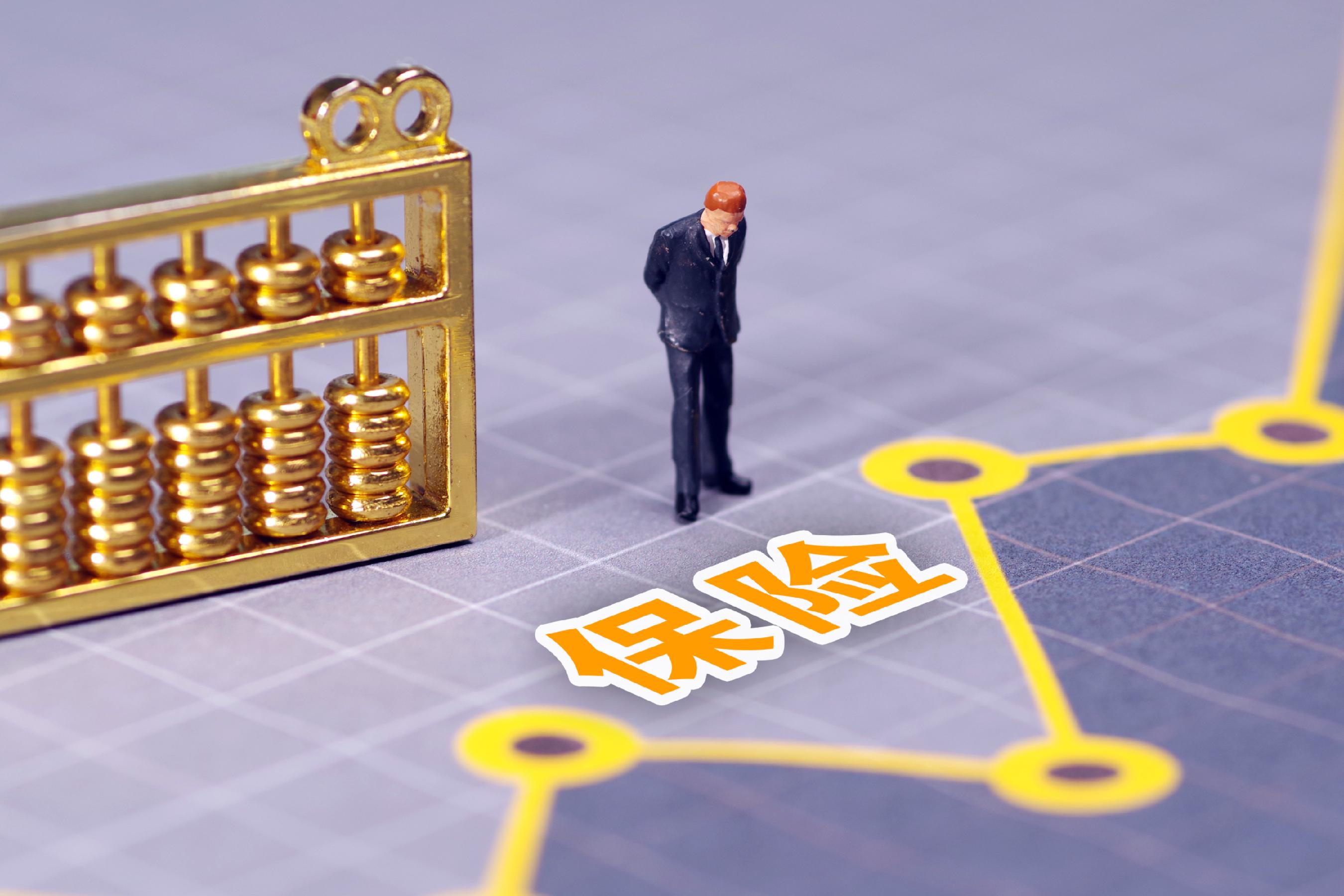 债券利息收入增值税新规落地在即 政策性金融债密集发行