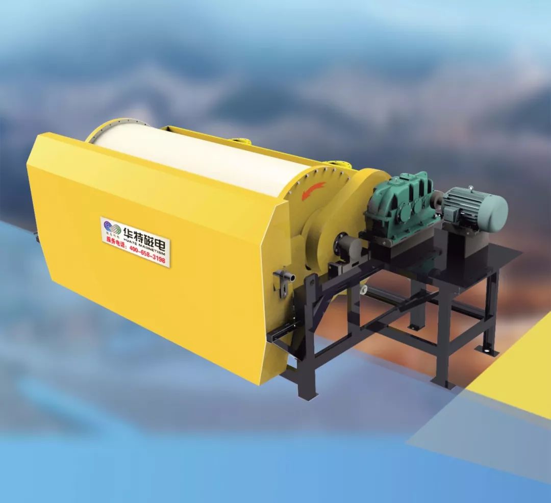 远程股份：积极把握市场机遇推动能源高质量发展