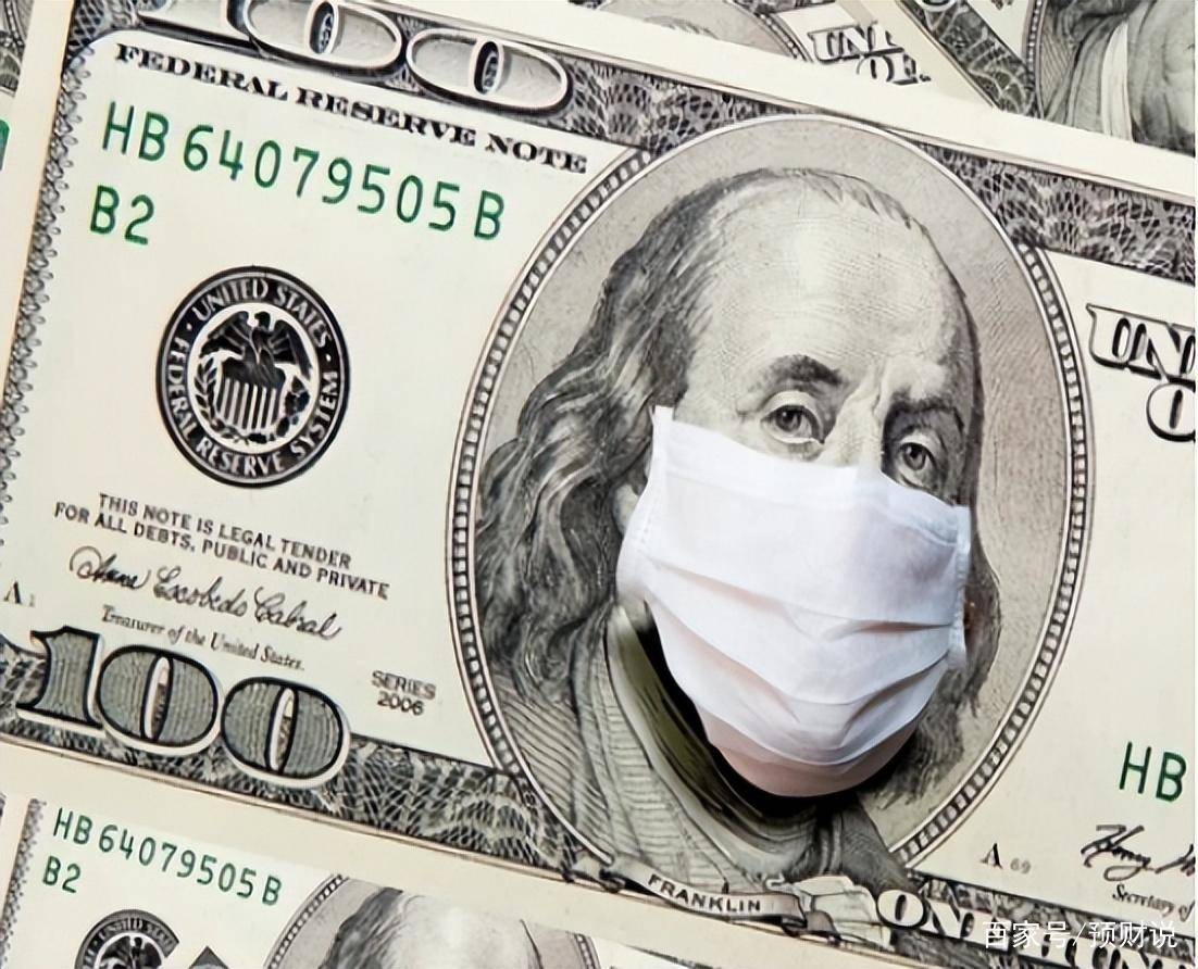 10年期美债拍卖意外疲软