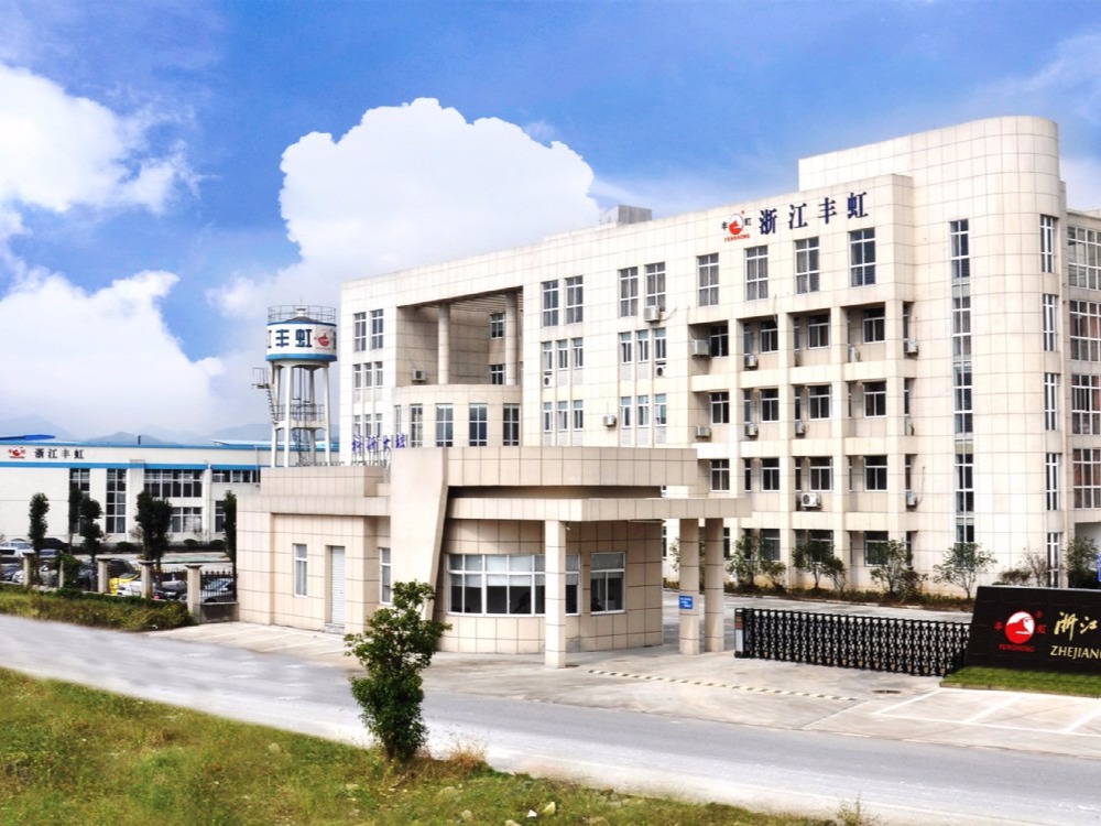 江丰电子在武汉投资成立新公司