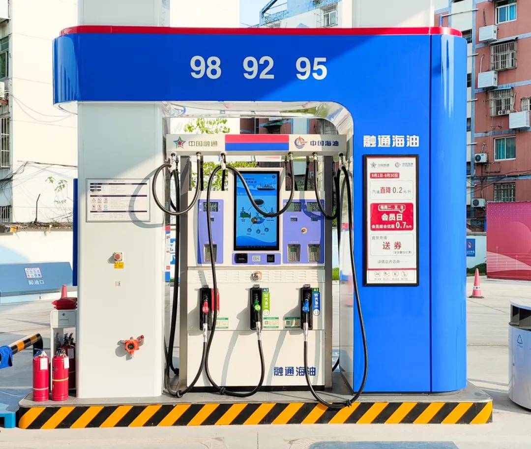 中国海油：公司董事会将基于资源禀赋制定战略