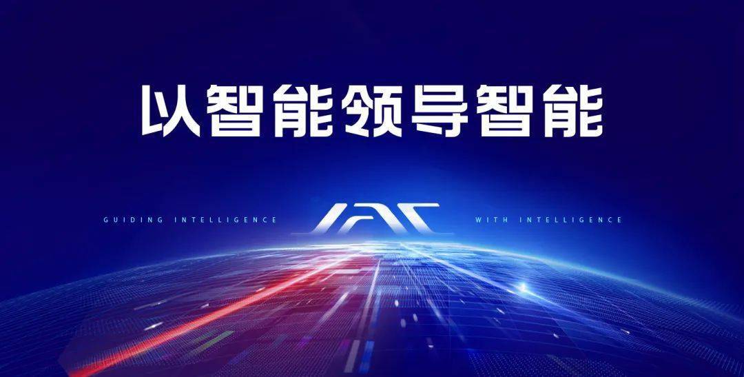 禾赛科技与星动纪元联手，共拓服务机器人感知智能新边界