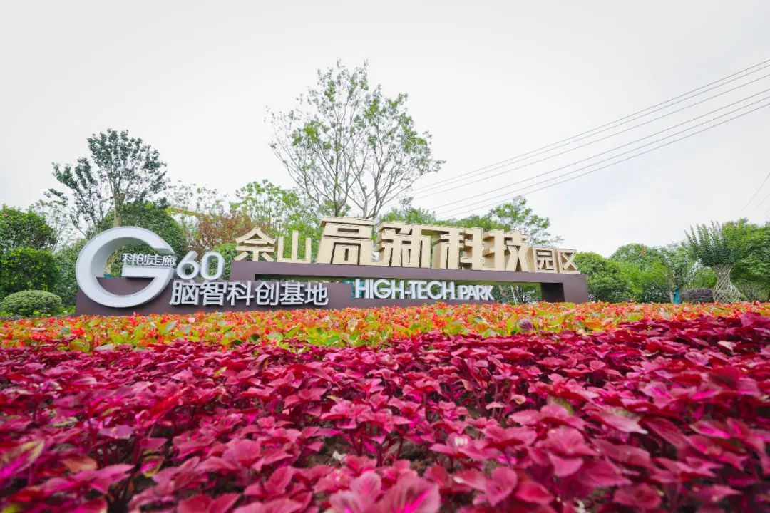 梅安森：公司基于本体机器狗的二次开发工作正稳步推进中