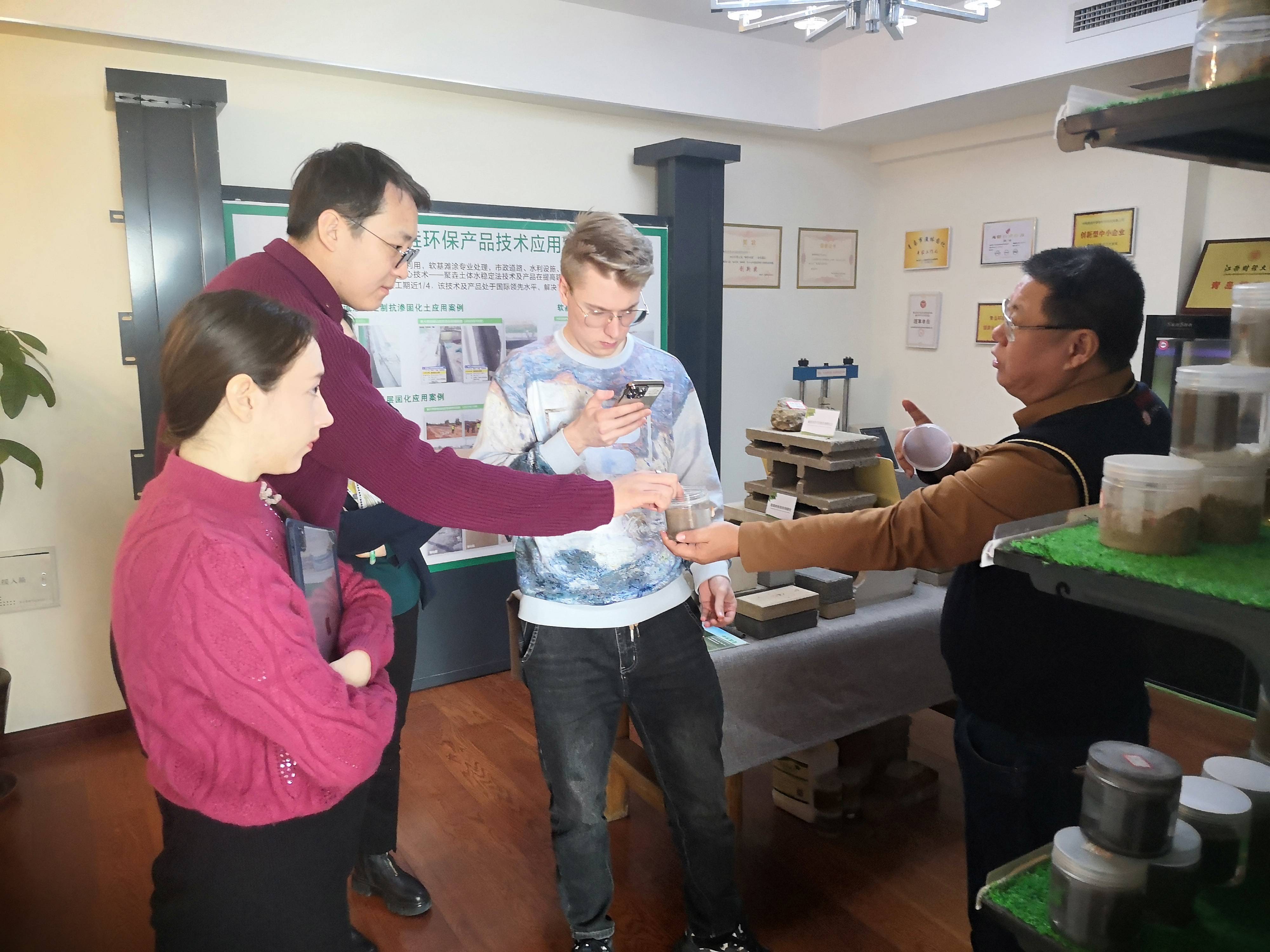 清水源聘任马建伟为董秘:现任公司董事、副总裁 今年一季度公司亏损517万