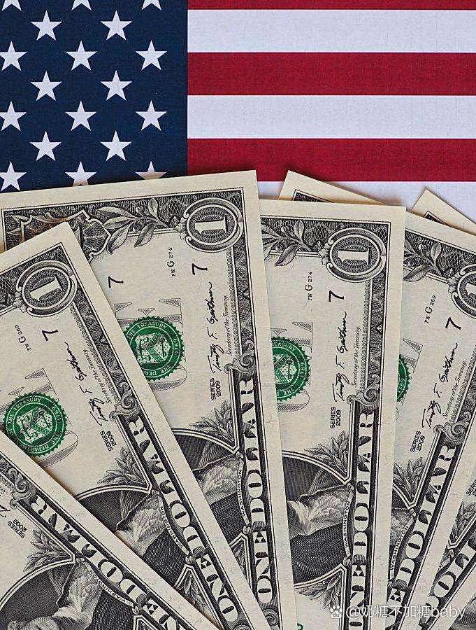 30年期美债拍卖惨淡