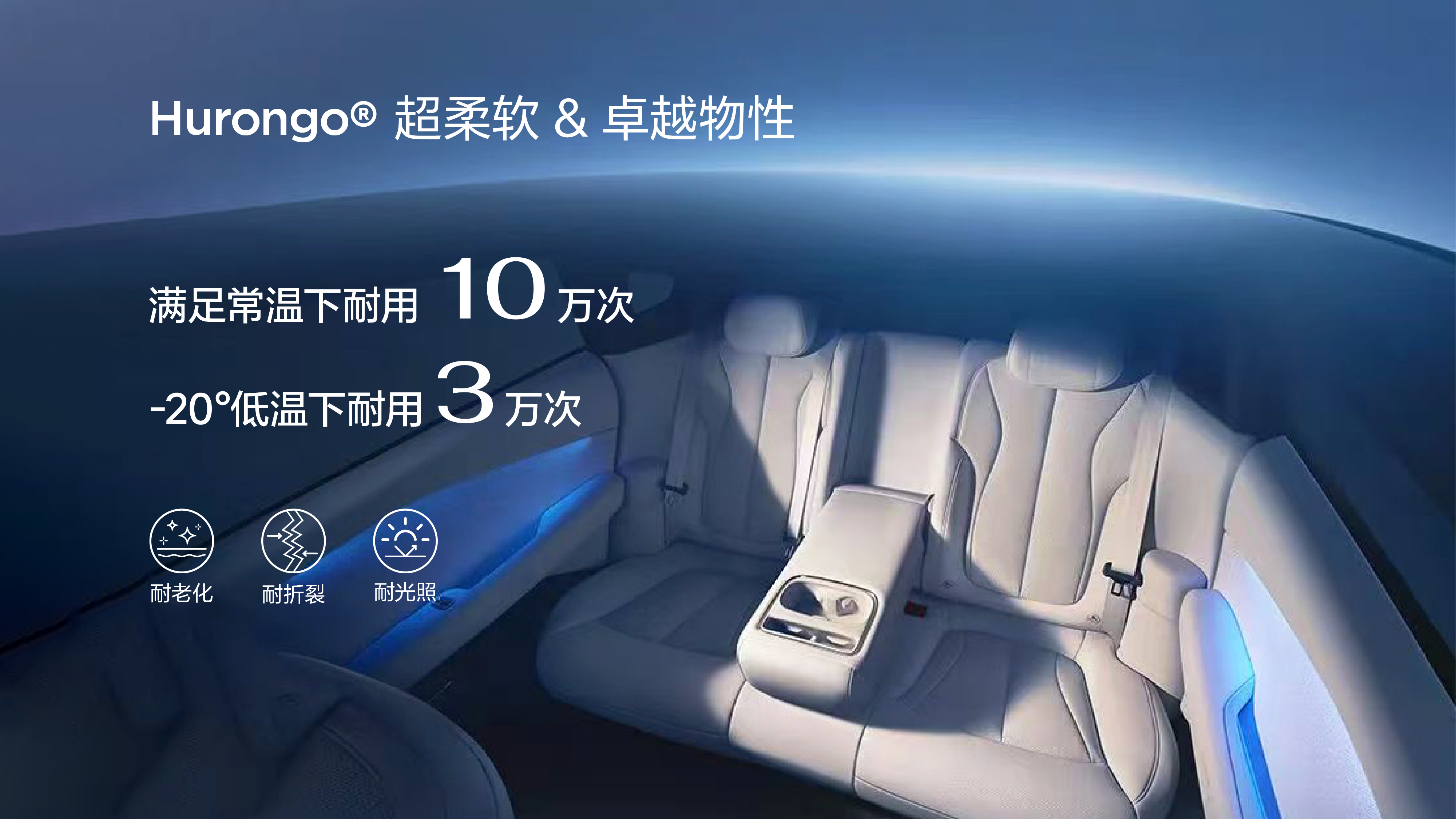 异动快报：明新旭腾（605068）8月8日9点37分触及涨停板