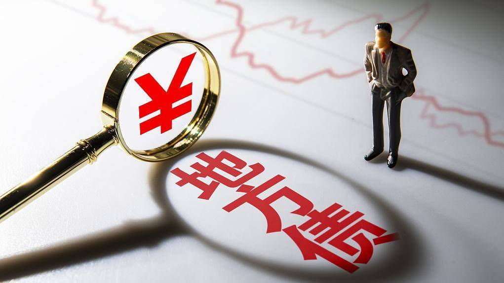 8月8日全国共发行9只地方政府债,共计359.2316亿元