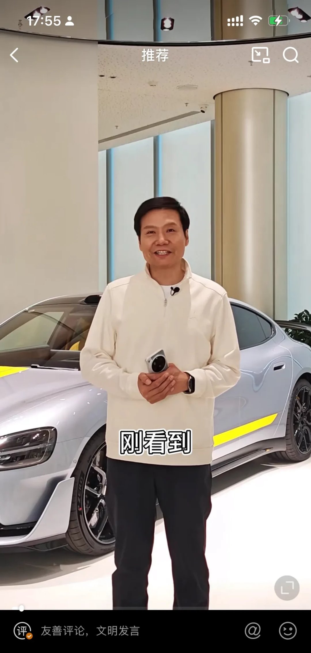 “白酒教父”or“带货网红”，吴向东想当白酒行业的雷军