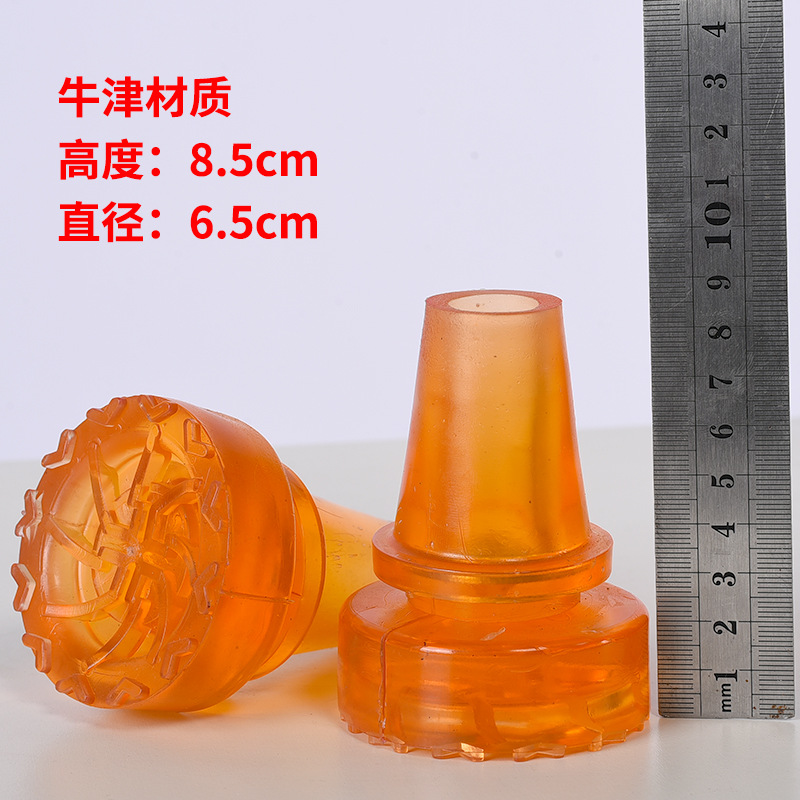 中鼎股份：目前公司已配套头套、脚垫、密封件等相关橡胶件，相关产业链产能正常