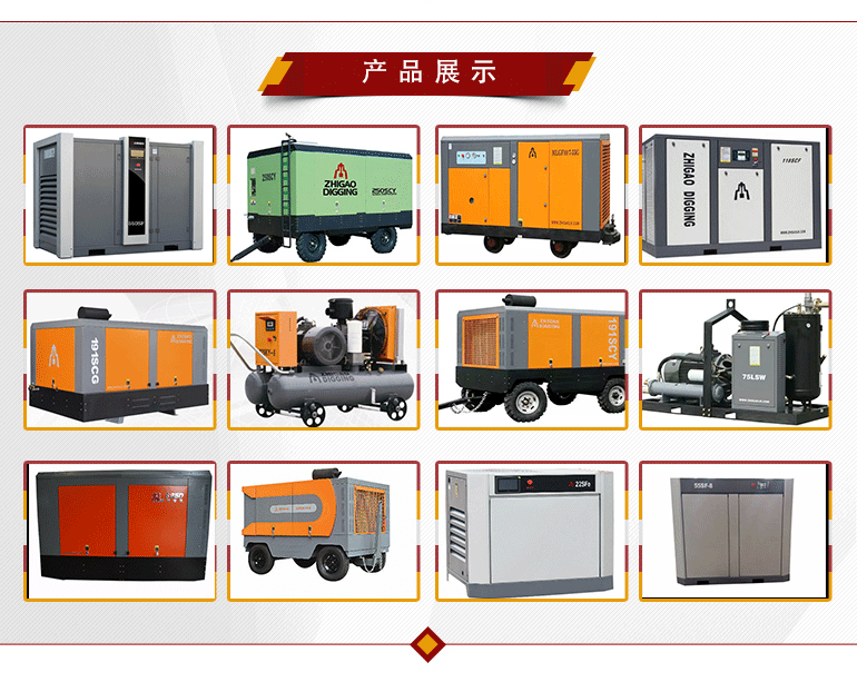 志高机械披露3笔对外担保，被担保方为浙江志高动力科技有限公司