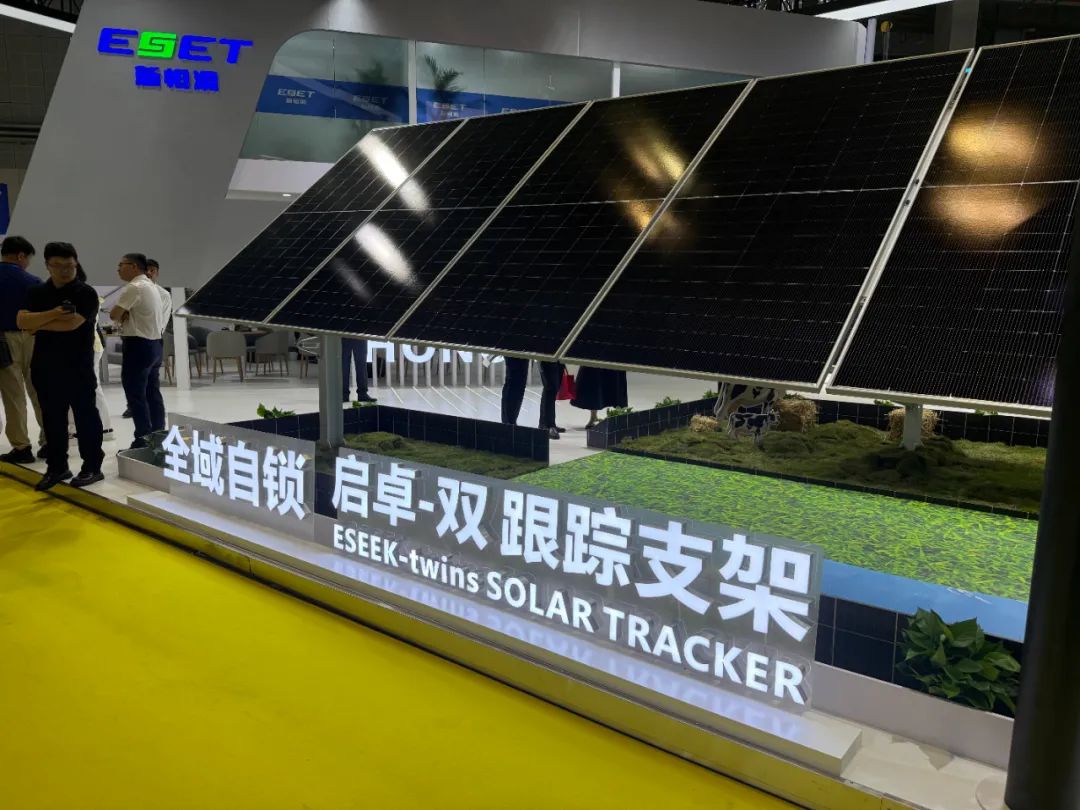 三安光电：公司将持续进行硅基氮化镓技术平台的升级及拓展