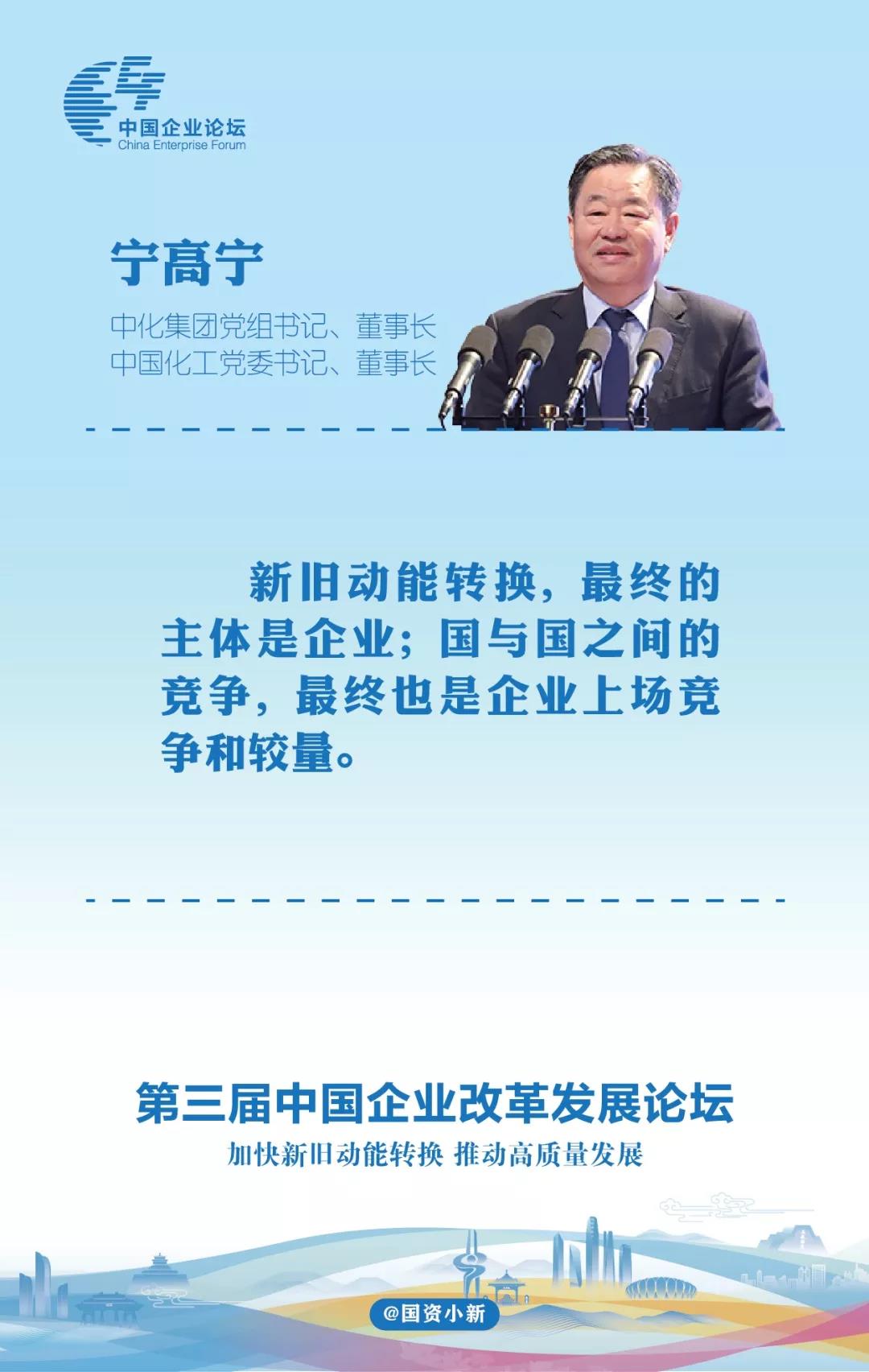 敏芯股份：努力提高公司的经营业绩并实现公司高质量发展