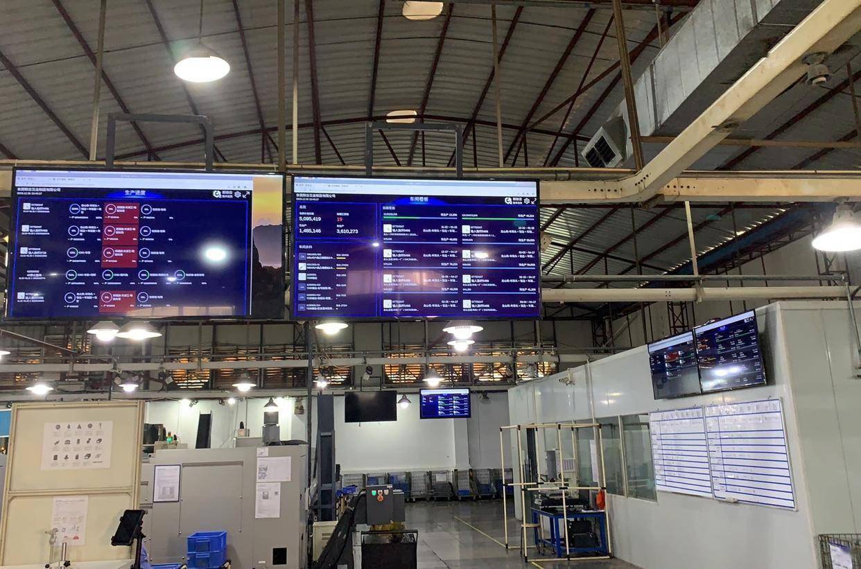 维科精密：公司产线部署MES系统，实现生产过程可视化