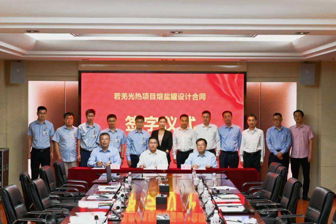 通达动力:公司与东电、哈电建立长期稳定合作关系