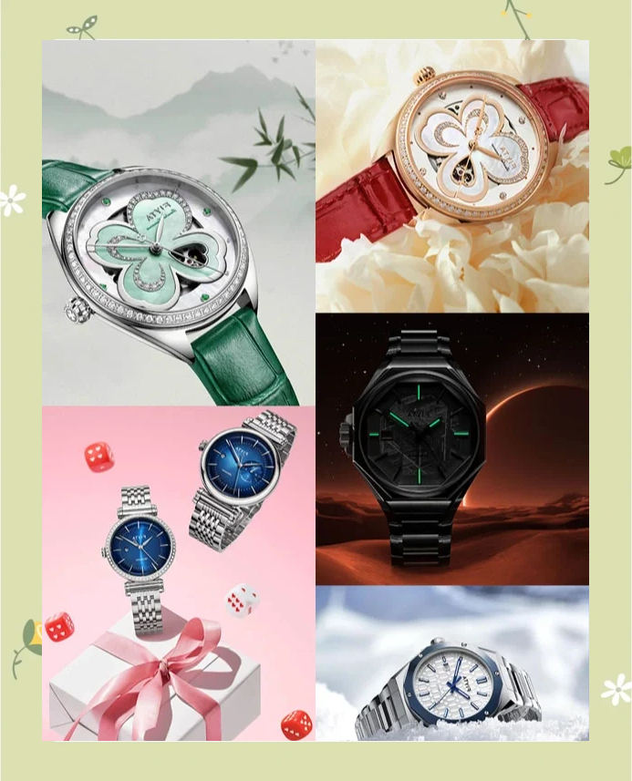 飞亚达：公司手表自有品牌业务已进驻海南免税渠道