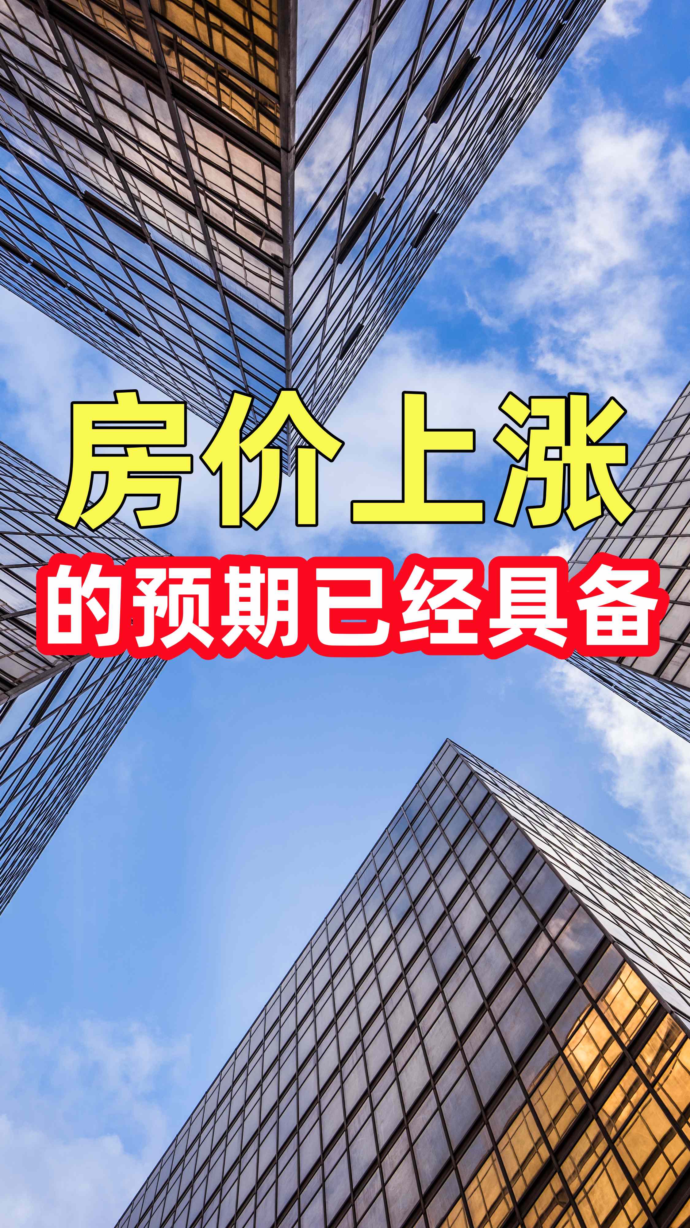 债市早参8月11日|CPI环比转为上涨0.4%；多家私募沦为违规发债通道遭处罚
