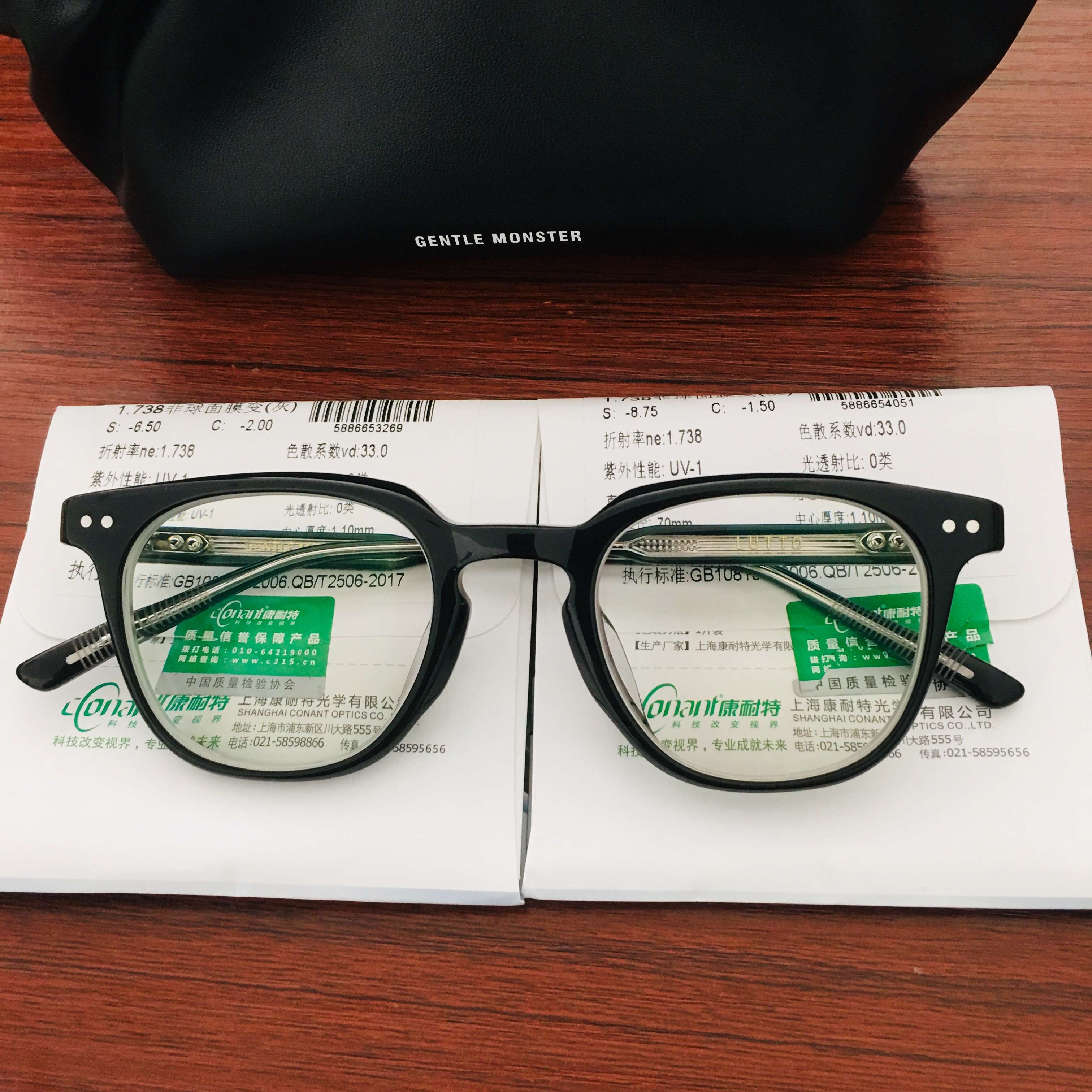 中金:给予康耐特光学“跑赢行业”评级 目标价54港元