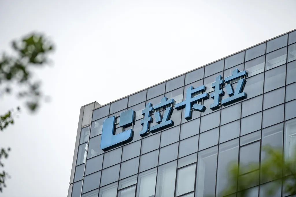 宁波联合：二级市场股价受多因素影响 公司将积极应对