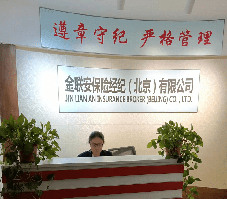 广信科技发生大宗交易 成交折价率30.48%