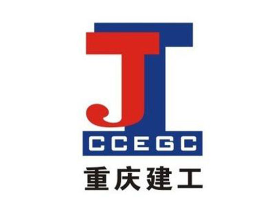 安徽建工等在重庆荣昌新设高速公路公司