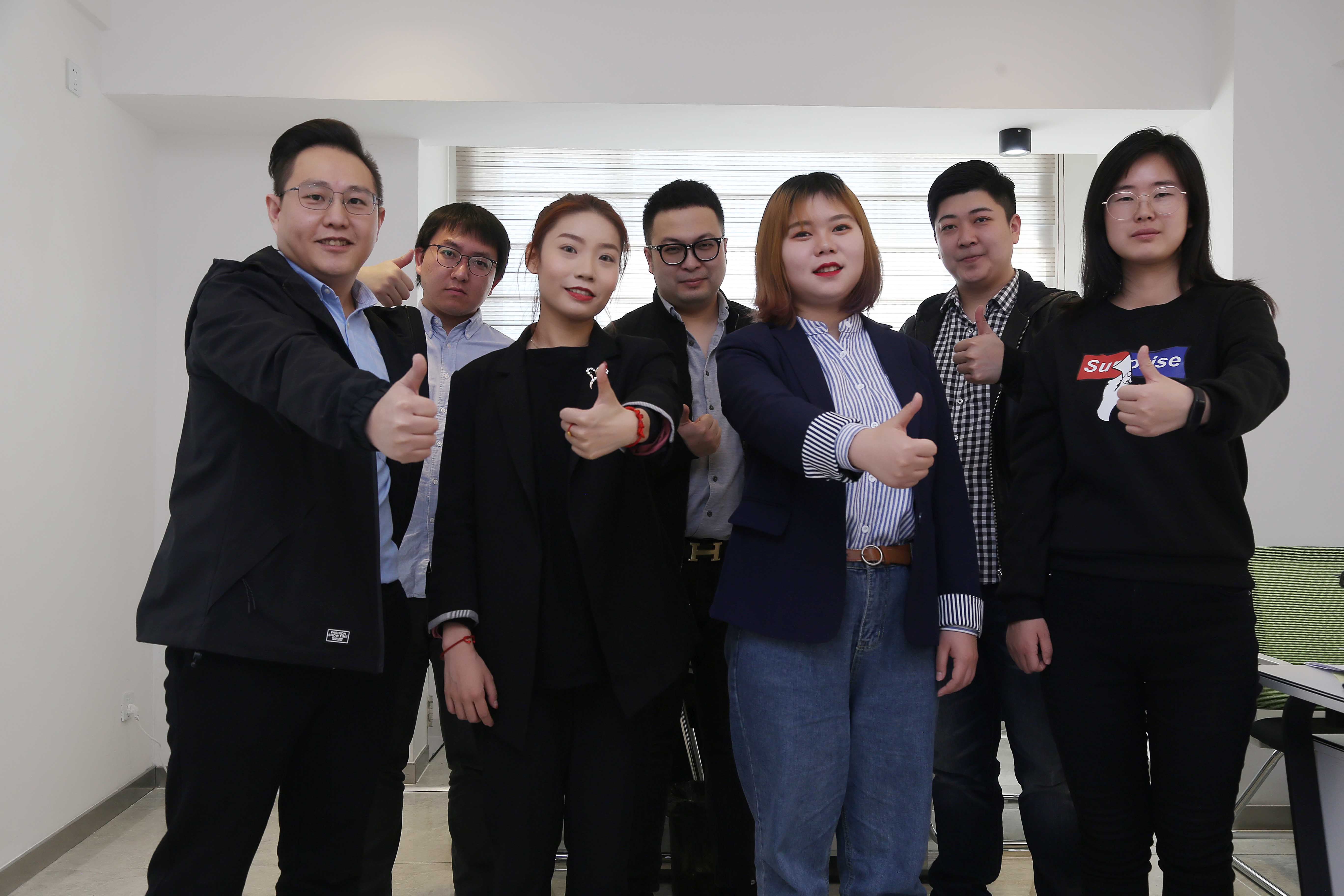 无线传媒等成立大河之北投资管理公司