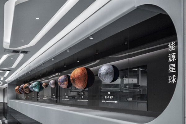 汇通能源再出手:收购兴华芯部分股权,向硬科技领域探索转型