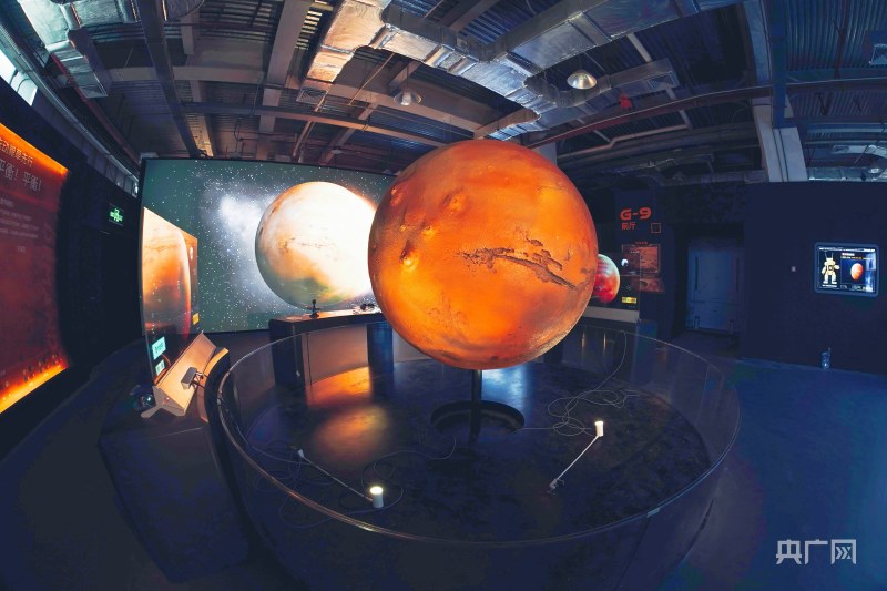 汇通能源再出手:收购兴华芯部分股权,向硬科技领域探索转型