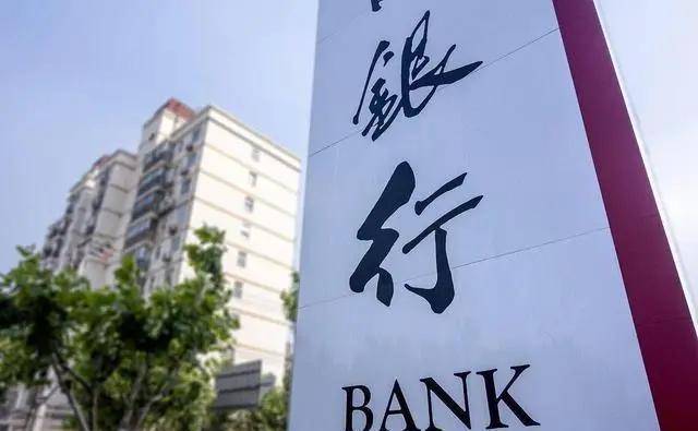 珠海华润银行深陷多重困局：合规罚单频现，业绩与资本充足率双承压