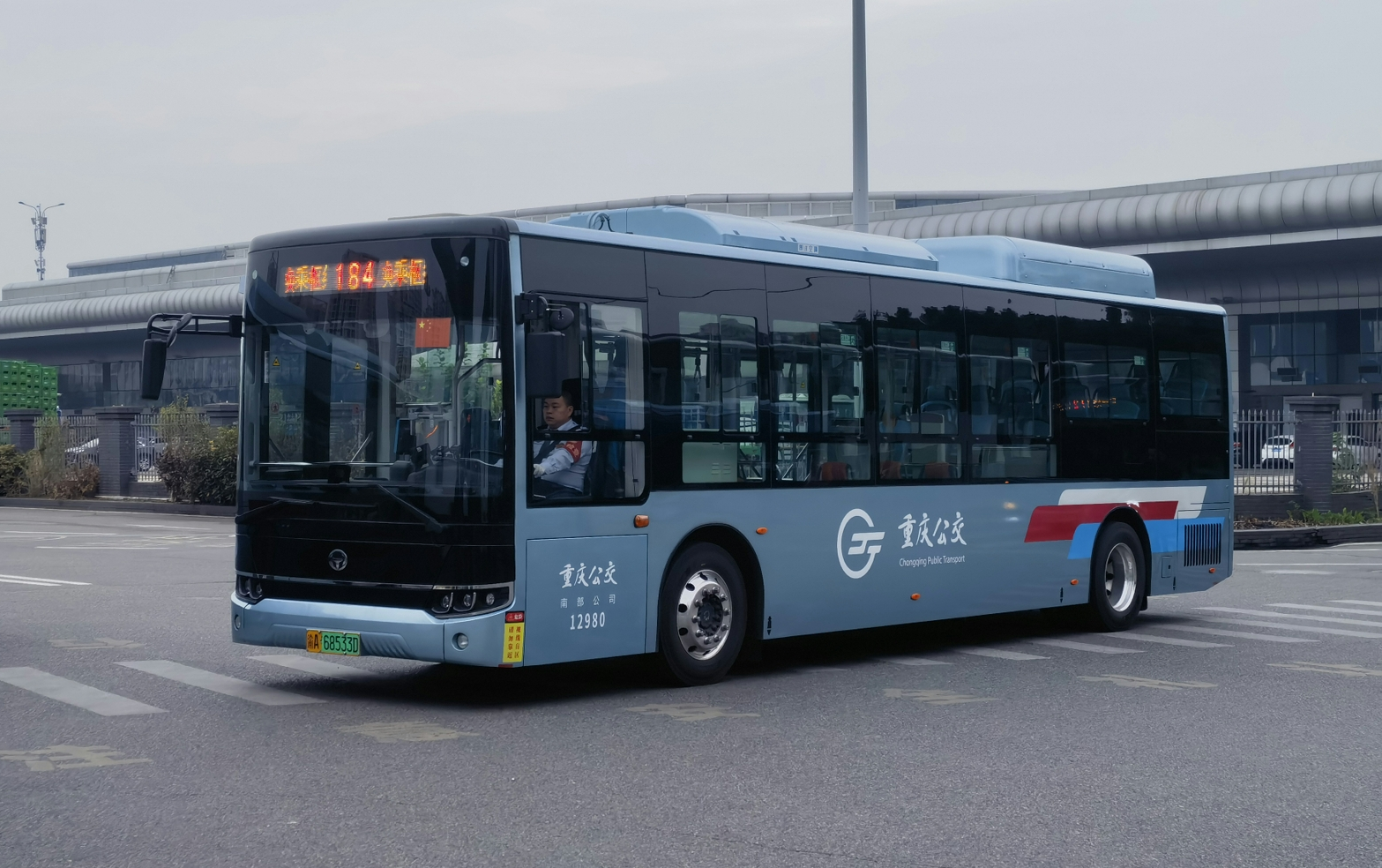 世纪恒通：8月11日高管陶正林、胡海荣减持股份合计2500股