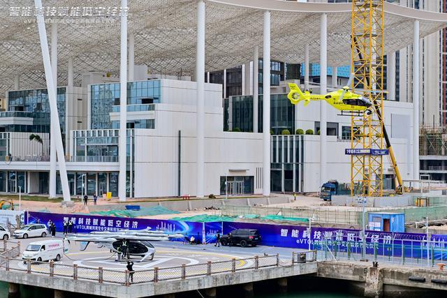 通用航空开启认购