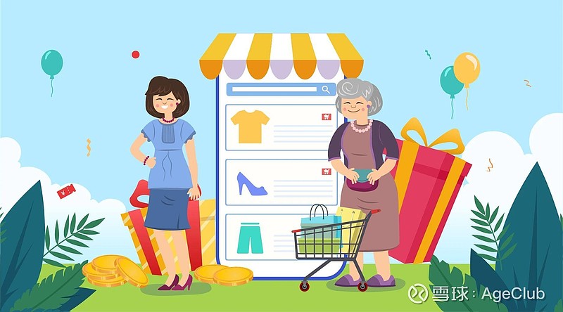 阅文集团涨逾8%,上半年净利大增68.5%,IP衍生品GMV已近去年全年水平