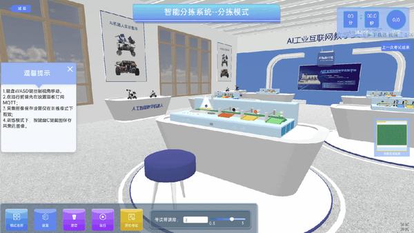 新时达：公司计划于2025年9月推出具身智能焊接方案