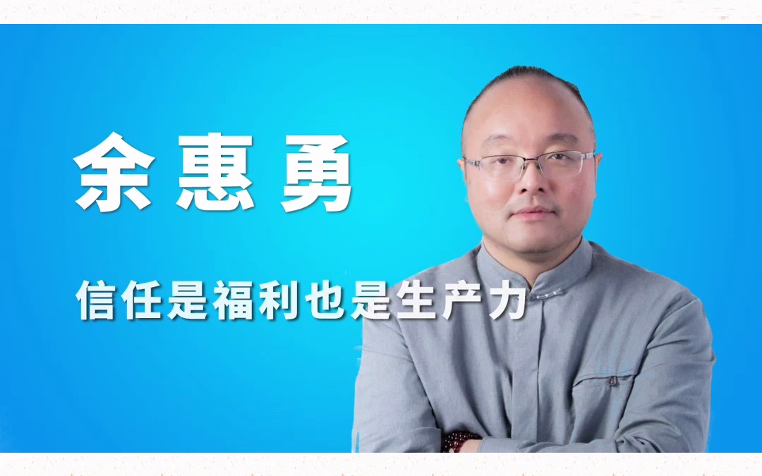 财报喊“让利”，余惠勇却陷“教育消费者”争议，百果园难撕“高价”标签