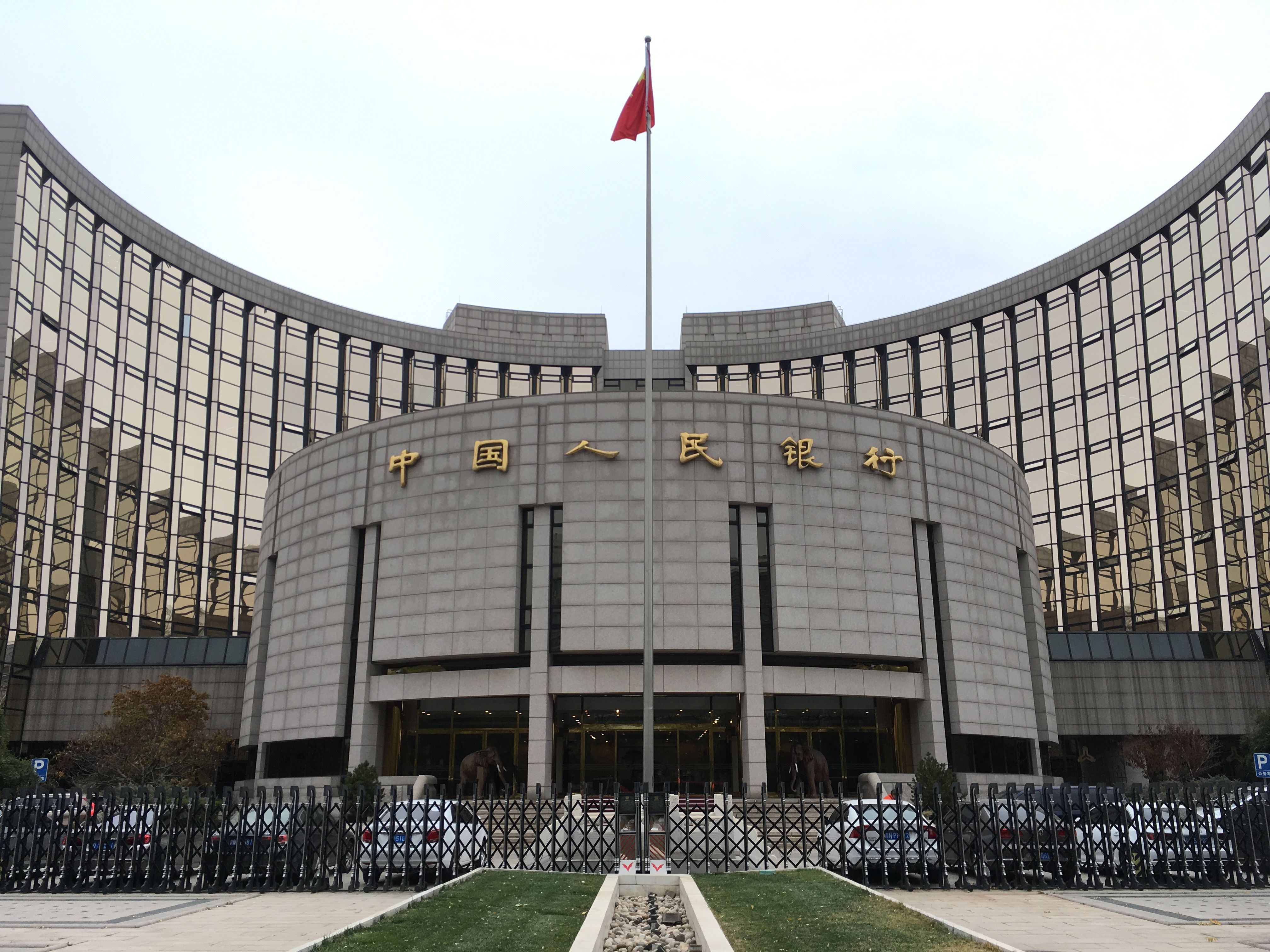 瑞银：外国投资者对中国债券市场的配置会进一步加大