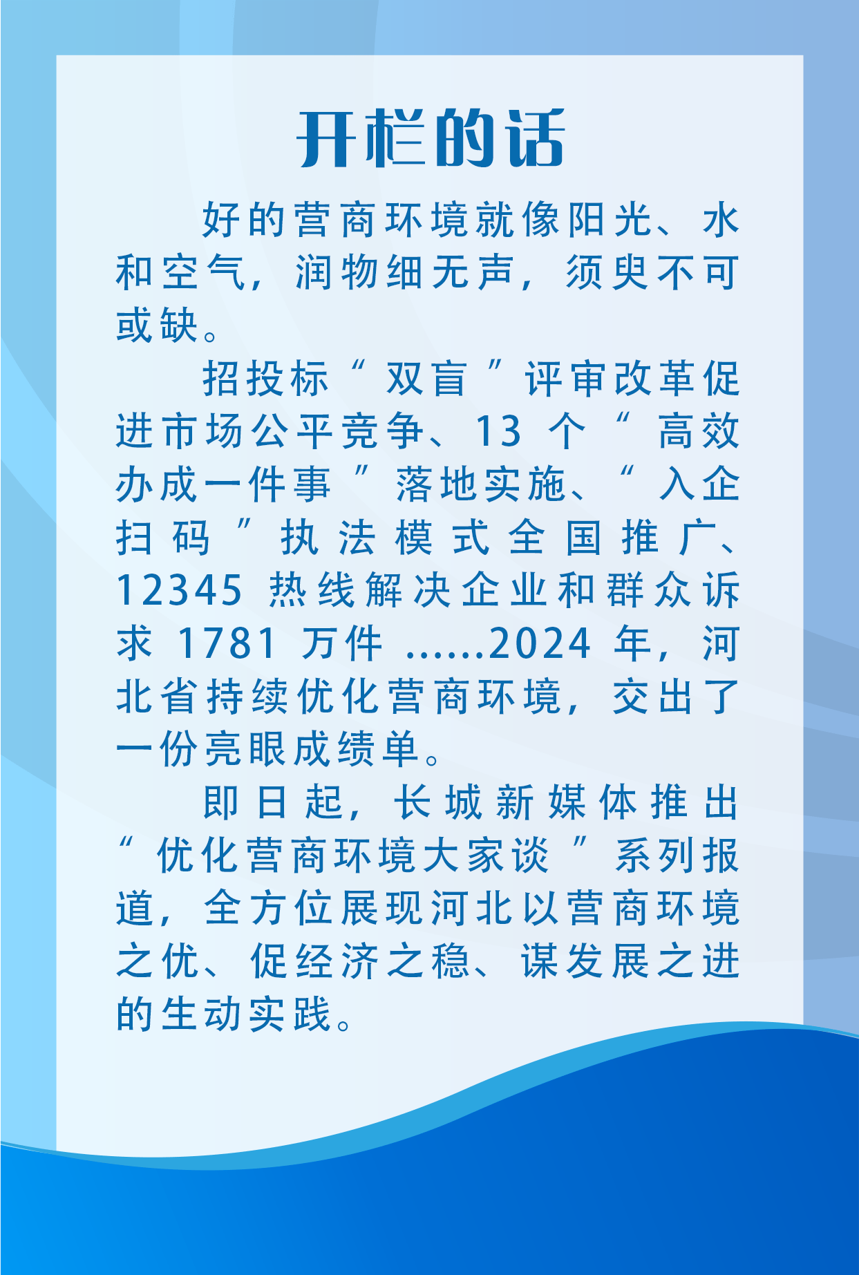 广大特材：未来公司一体化产品交付占比提高且品种多样化后毛利率将进一步提升
