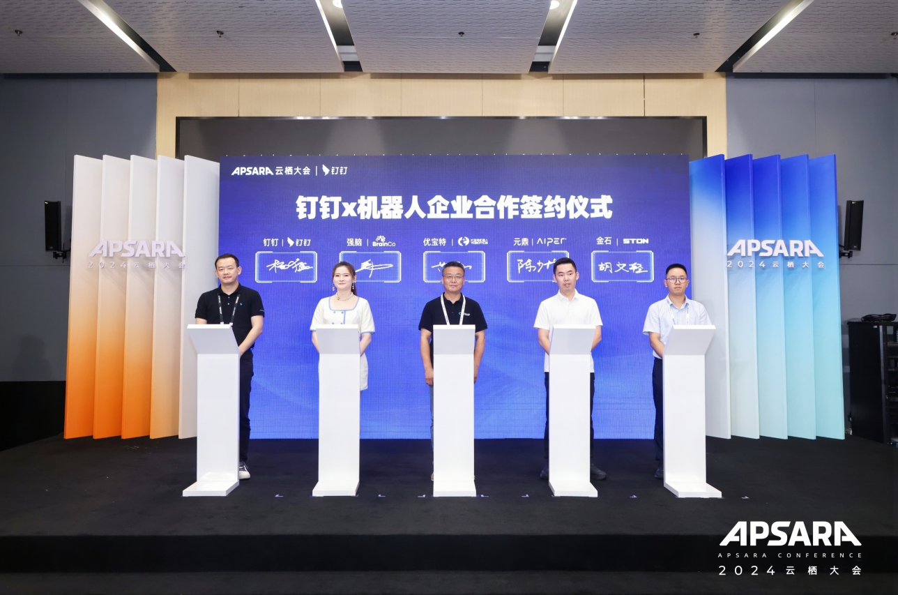 高新兴：公司未有进军具身机器人和脑机接口业务的相关规划