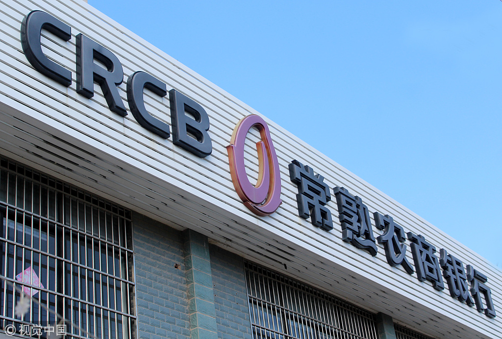 【财经分析】可转债市场迎来“甜蜜烦恼”:股债双舞下的强赎暗涌与下修博弈