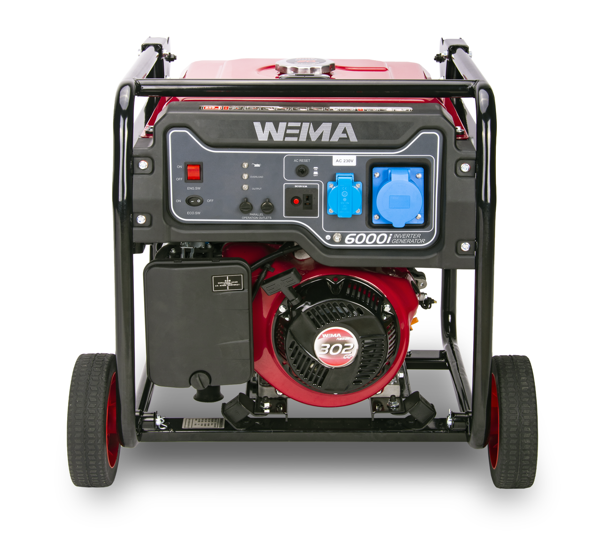 威马农机：深耕海外市场拓展力度