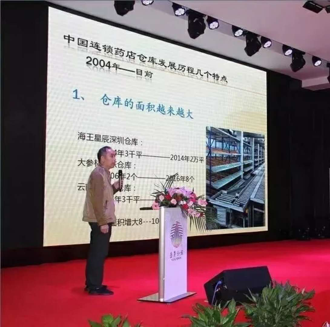 狂砸10亿接盘亏损药企,恒昌医药掌舵者江琎剑指启迪药业实控权,双方商标权纠纷与同业竞争待破题