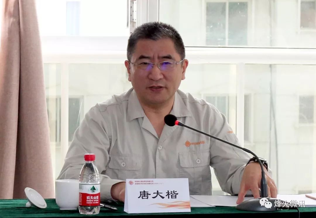 异动快报：烽火电子（000561）8月14日9点31分触及涨停板